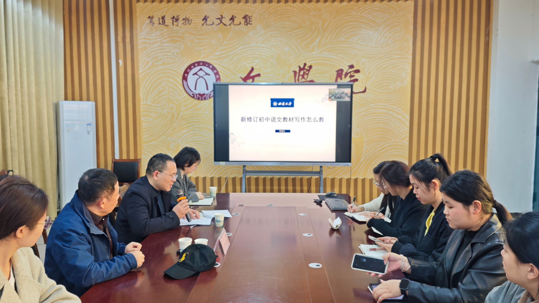 3F24B